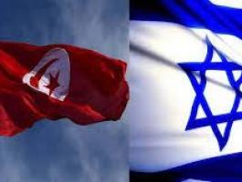 تونس وإسرائيل.
