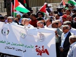 واشنطن: مطالبات بالضغط على الاحتلال للإفراج عن الأسرى المضربين 