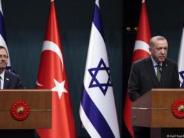 هرتسوغ وأردوغان