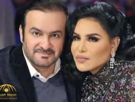 احلام وزوجها