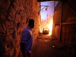 شاهد.. تقرير إسرائيلي يكشف عن أسباب 