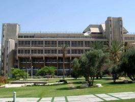 جامعة بن غوريون