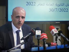 التربية والتعليم تُعلن أسماء أوائل طلبة الثانوية العامة في فلسطين للعام 2022 لكافة الفروع