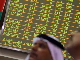 أسهم الإمارات ترتفع مع صعود أسعار النفط وأرباح الشركات