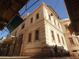 محكمة الإسكندر في البلدة القديمة في القدس