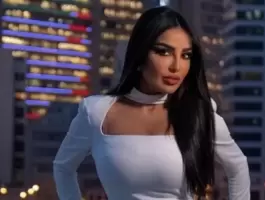 لينا الهاني