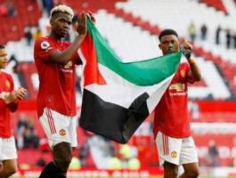 شاهد.. لاعب يوفنتوس يعبر عن دعمه للقضية الفلسطينية