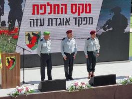 الجيش الإسرائيلي يستبدل قائد فرقة غزة.jpg