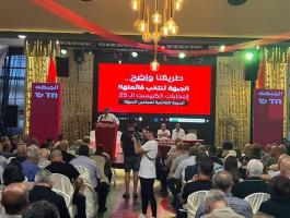 إعادة انتخاب أيمن عودة رئيسًا لقائمة الجبهة الديمقراطية للسلام