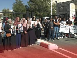 طلبة جامعة بيرزيت يُنظمون وقفة دعم للصحفية لمى غوشة المعتقلة في سجون الاحتلال