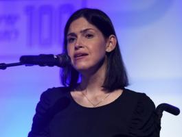 وزيرة الطاقة الاسرائيلية