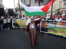 مسيرة دعم وإسناد للأسير ناصر أبو حميد في رام الله