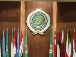 القمة العربية