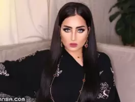 المهرة البحرينية