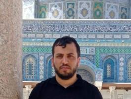 الشهيد محمد كامل الجعبري.jpg