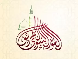 معلومات قد لا تعرفها عن مولد النبي