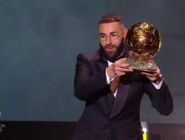 كريم بنزيما يتوّج بجائزة الكرة الذهبية لأفضل لاعب في العالم