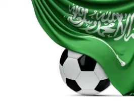 دعاء للمنتخب السعودي بالفوز