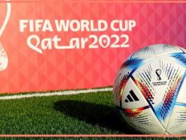 كأس العالم قطر 2022