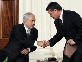 ملك الأردن ونتنياهو.jpg