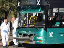 عملية التفجير بالقدس.