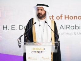 اختتام معرض UMRAH+ CONNECT المقام في لندن بالشراكة مع 