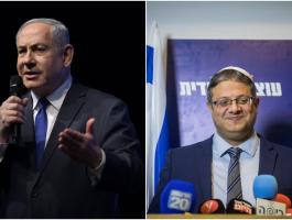 نتنياهو وبن غفير