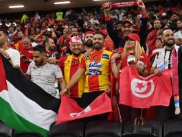 الجمهور التونسي