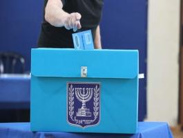 انتخابات إسرائيلية.