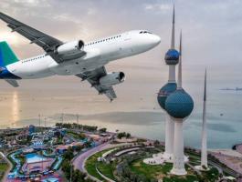 أفضل 5 شركات سفر في الكويت