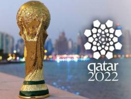 كأس العالم.