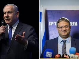قناة عبرية تكشف تفاصيل اتفاق جرى بين نتنياهو وبن غفير
