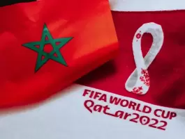 دعاء لدعم المنتخب المغربي في كأس العالم