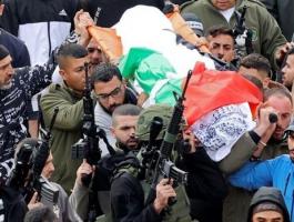 الشهيدة جنى زكارنة