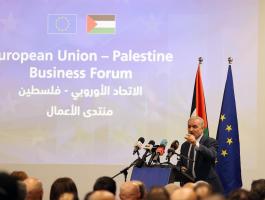 اشتية خلال منتدى الأعمال الأوروبي الفلسطيني