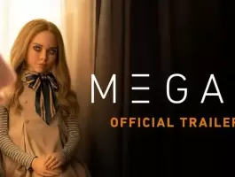 فيلم الرعب Megan