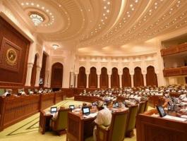 مجلس الشورى العماني