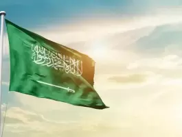 يوم التأسيس السعودي