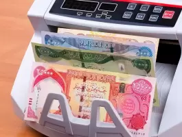 سعر الدولار في العراق.. ارتفاع 