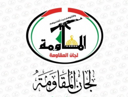 لجان المقاومة