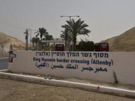 اللنبي