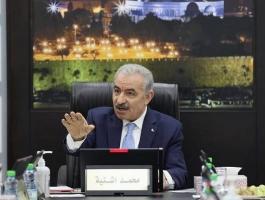 محمد اشتية