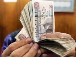 ما هي سيناريوهات المركزي المصري بشأن أسعار الفائدة؟
