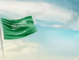 عبارات عن يوم العلم السعودي