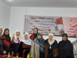 اتحاد العمل النسوي بغزّة يُكرم أمهات الأسرى القابعين في سجون الاحتلال الإسرائيلي