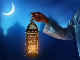 رمضان 2023