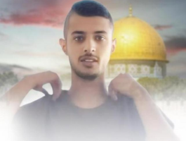العصيبي