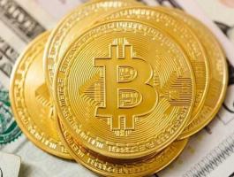 سعر البيتكوين اليوم