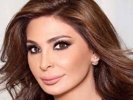 اليسا