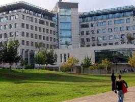 جامعات إسرائيلية